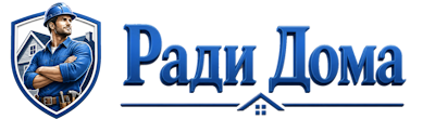 Строительство пристроек и малых строений под ключ в Лангепасе 2026